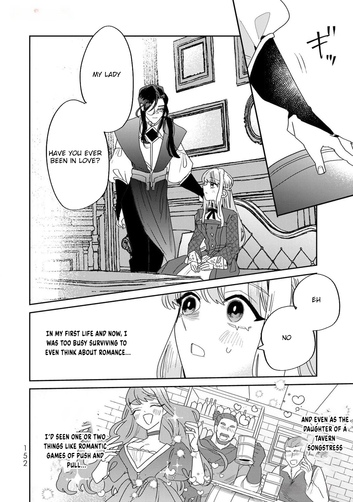 The Unlucky Lady Loved by the Final Boss Brother-in-Law Chapter 21 Page 26
